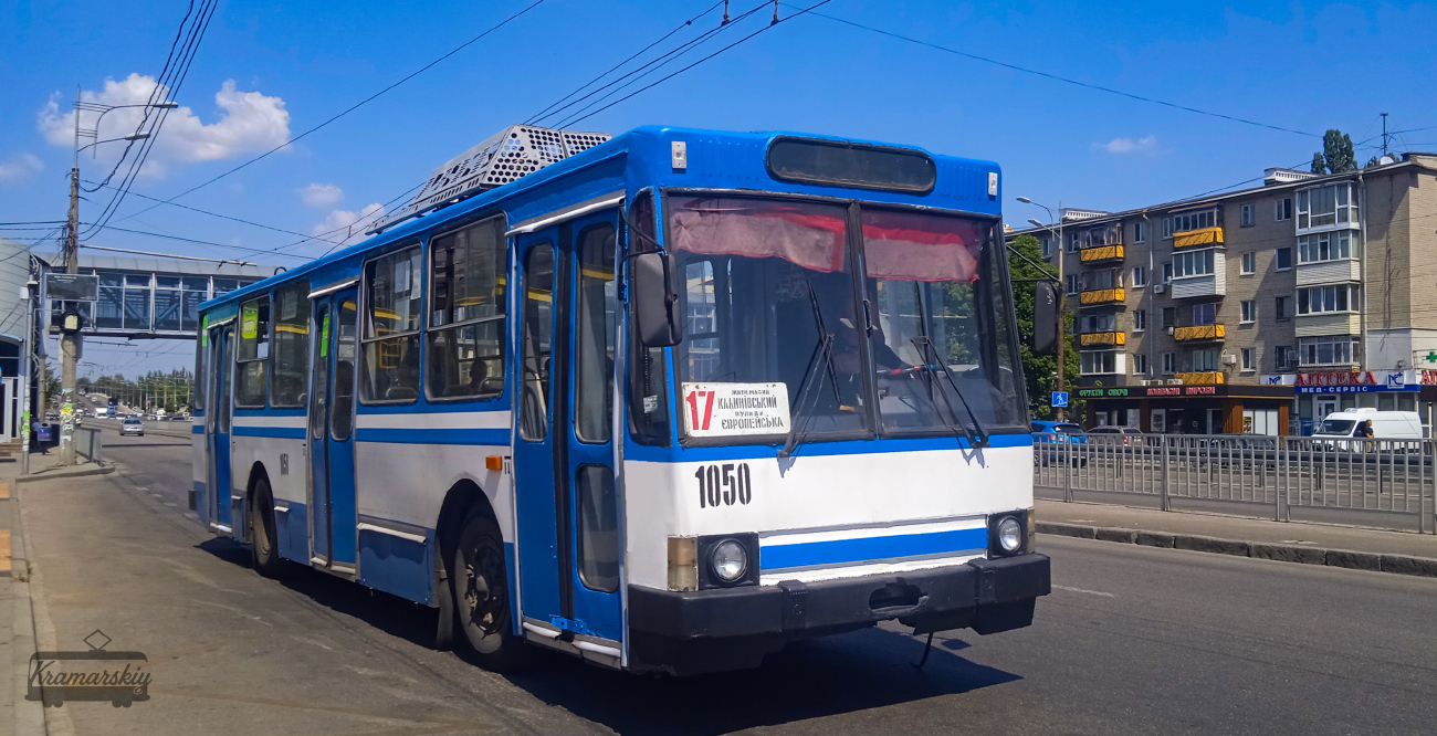 Днепр, ЮМЗ Т2М № 1050