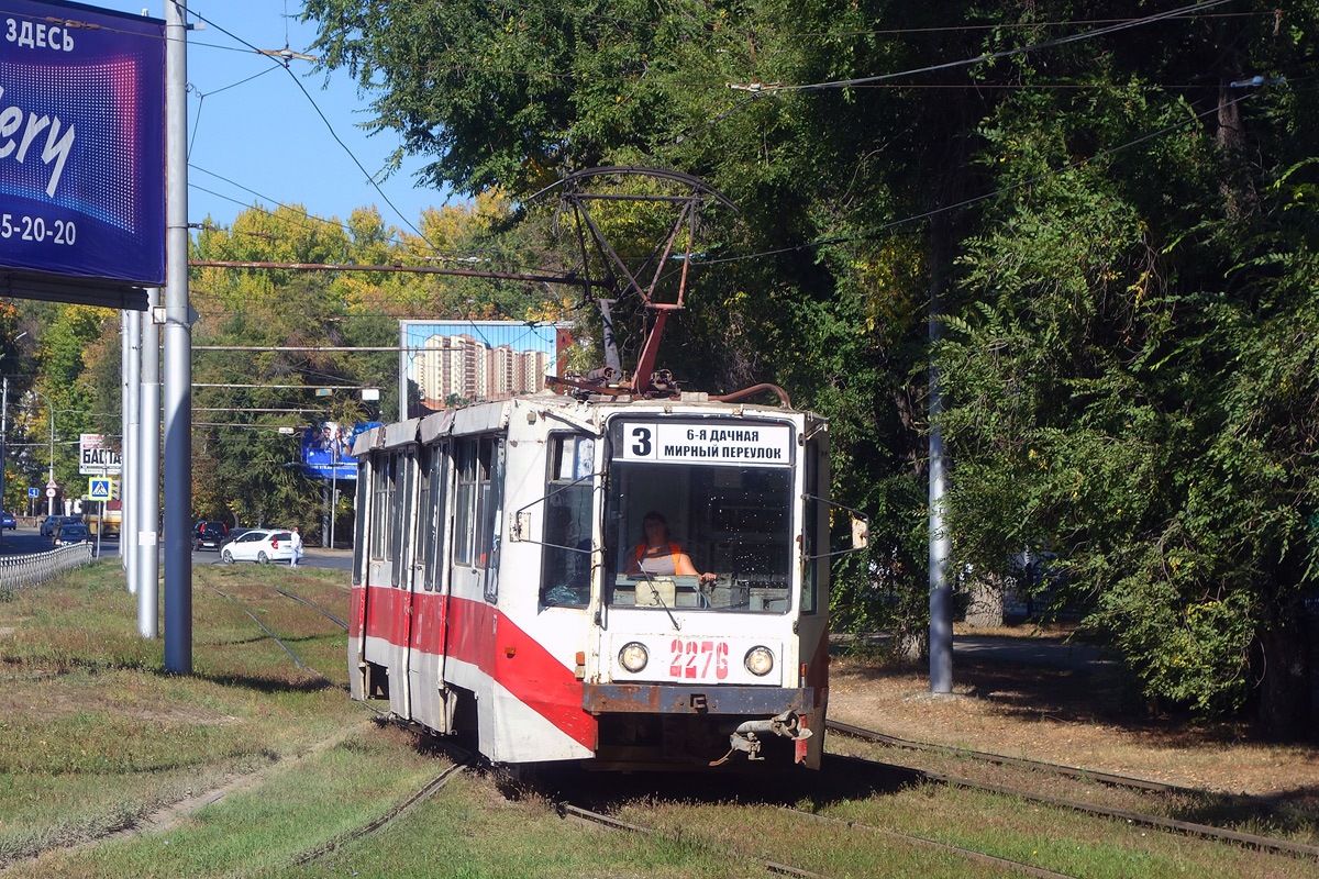 Saratov, 71-608K Nr. 2276