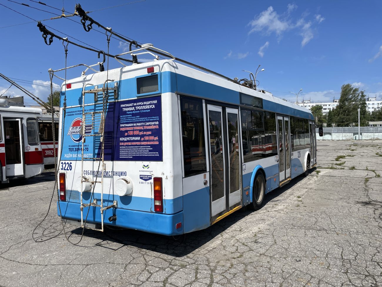 Samara, BKM 321 Nr. 3226