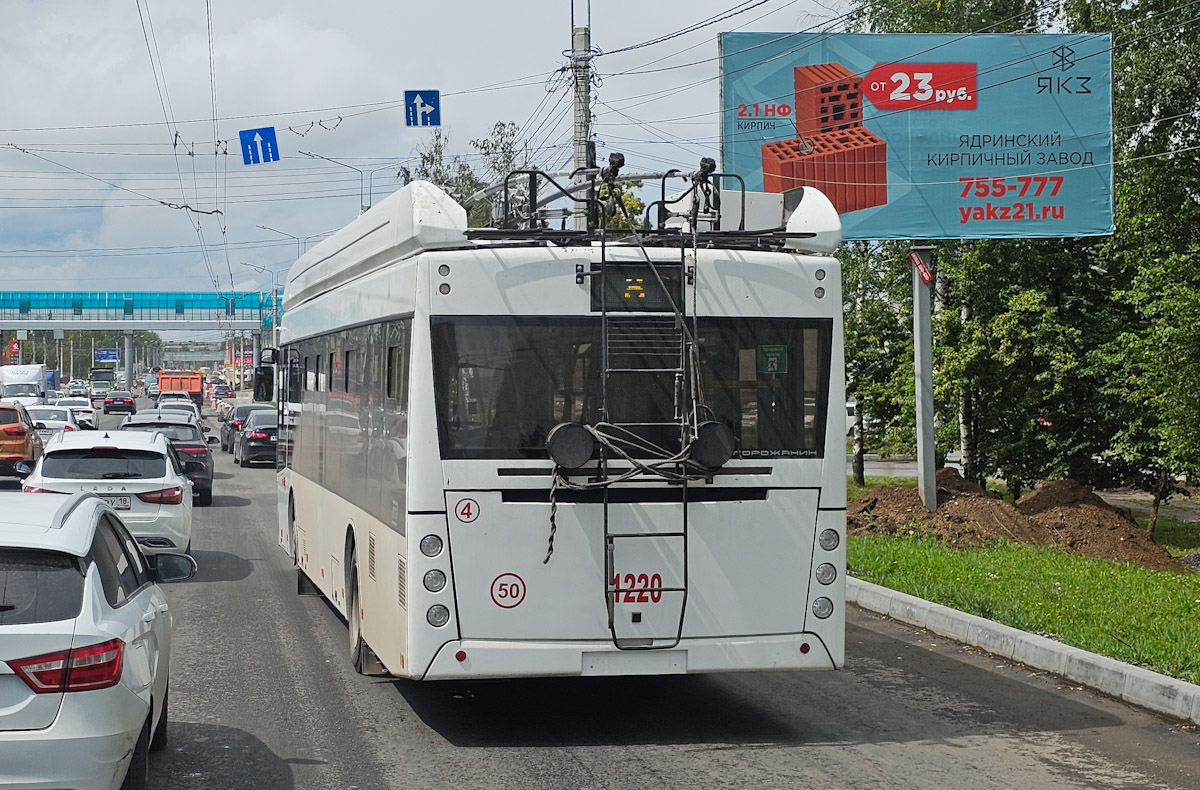 Чебоксары, УТТЗ-6241.01 «Горожанин» № 1220 Чебоксары, УТТЗ-6241.01 «Горожанин» № 1220