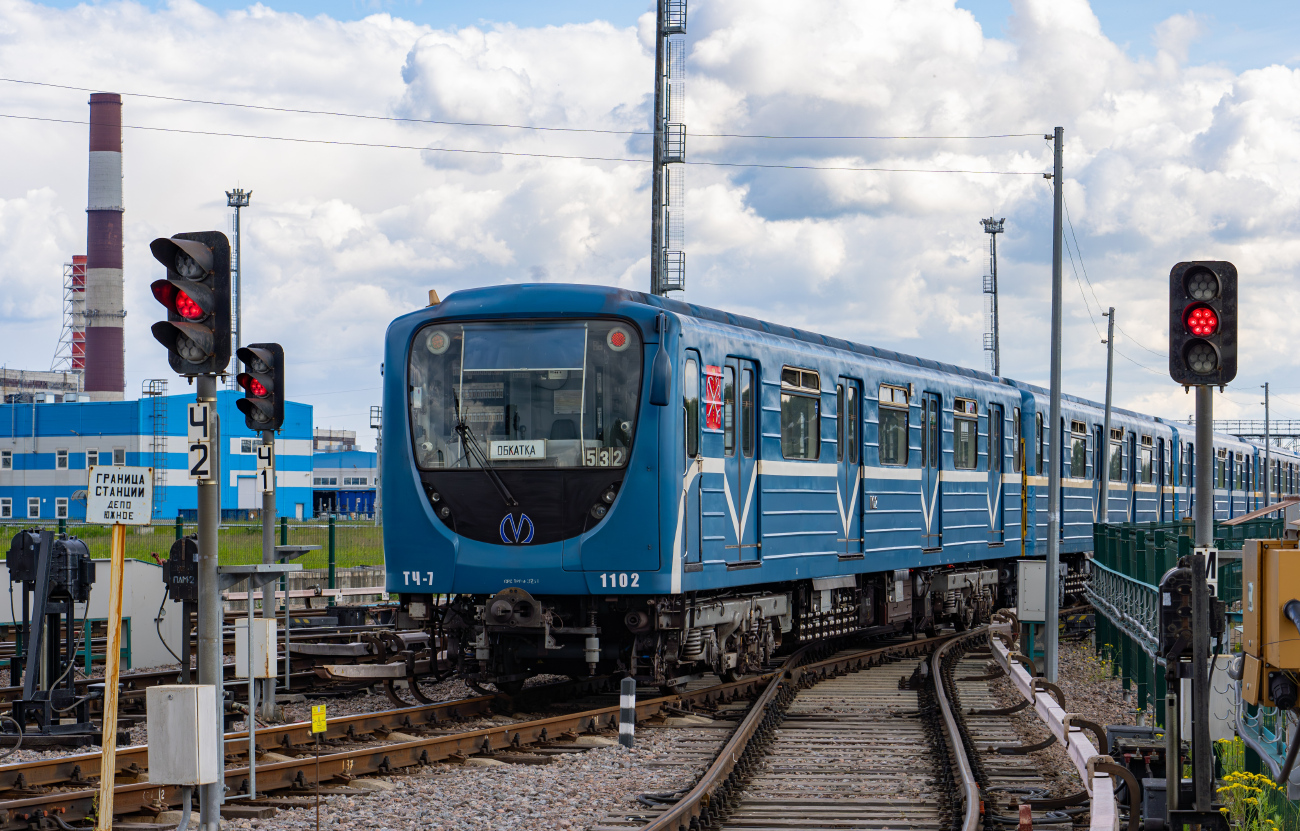 Санкт-Петербург, 81-717.5П № 1102