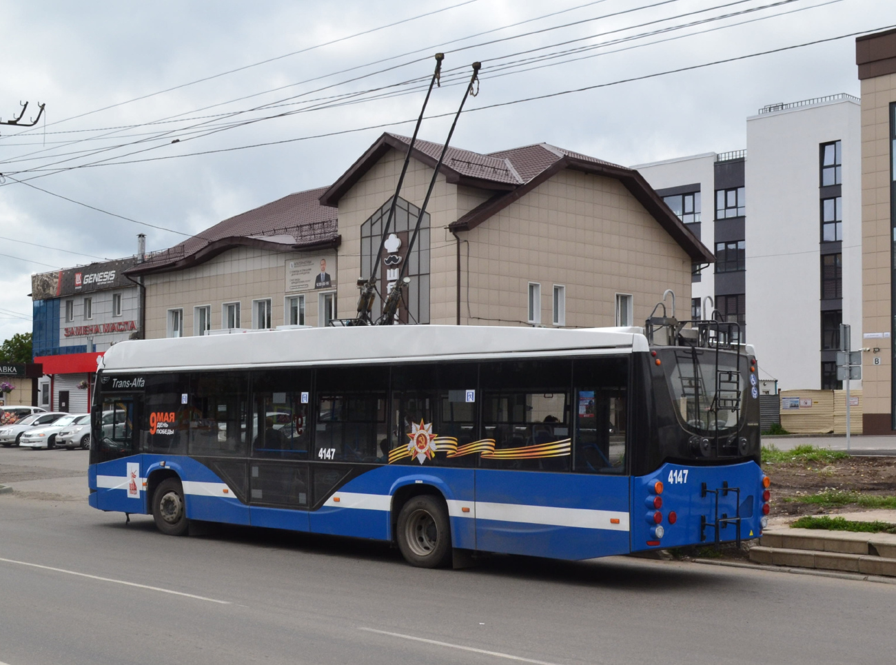 Барнаул, ВМЗ-5298.01 «Авангард» № 4147