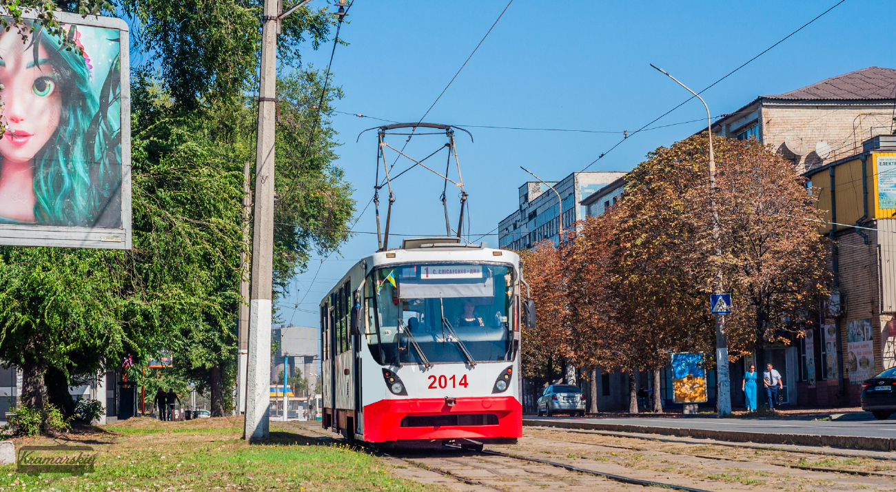 Kamjanska, K1 № 2014