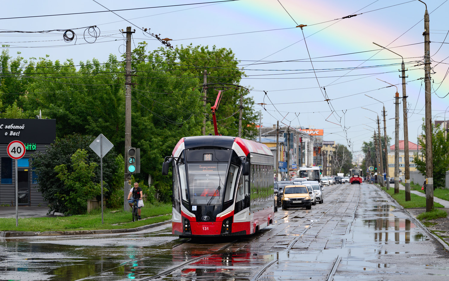Тула, 71-911ЕМ «Львёнок» № 131