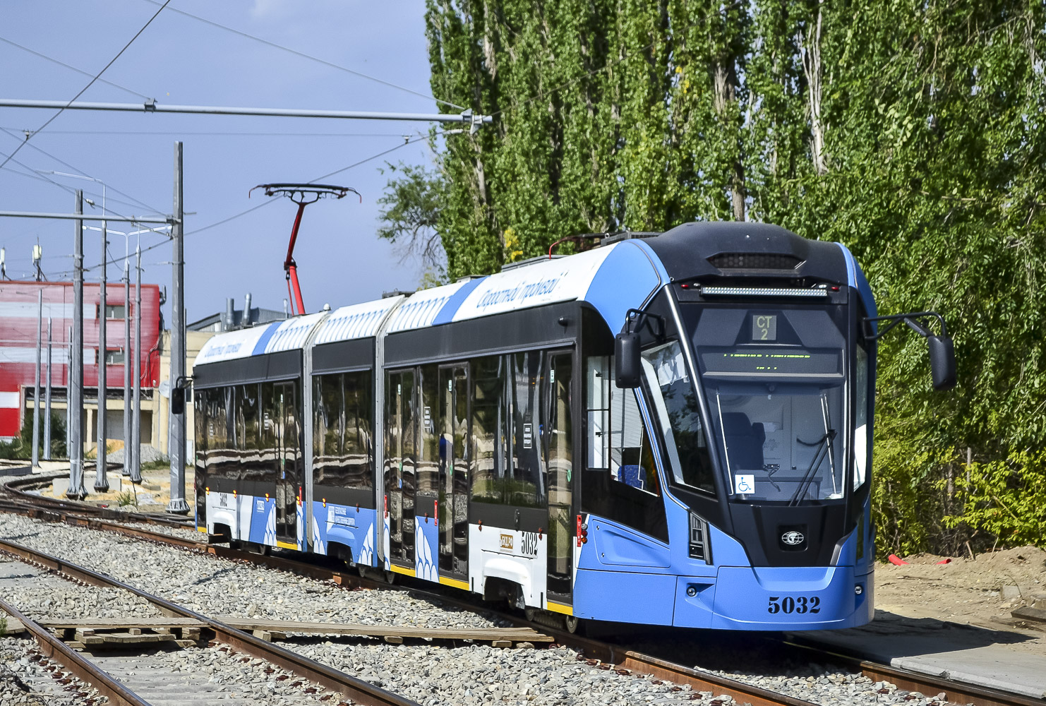 Волгоград, 71-932-03 «Невский» № 5032