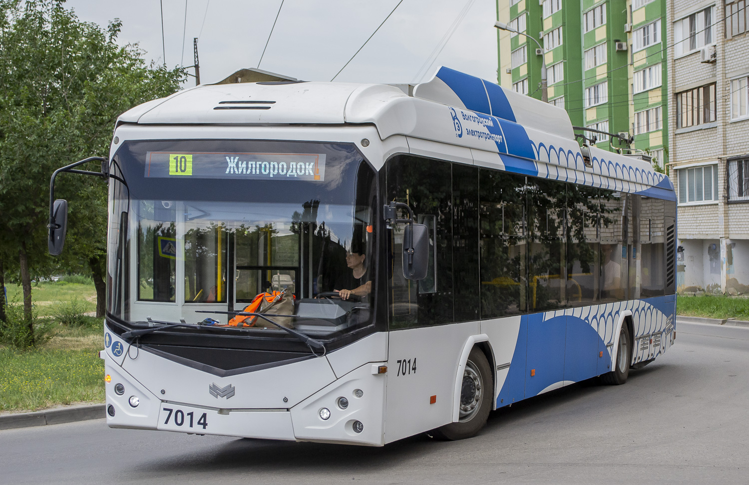 Волгоград, БКМ 32100D № 7014