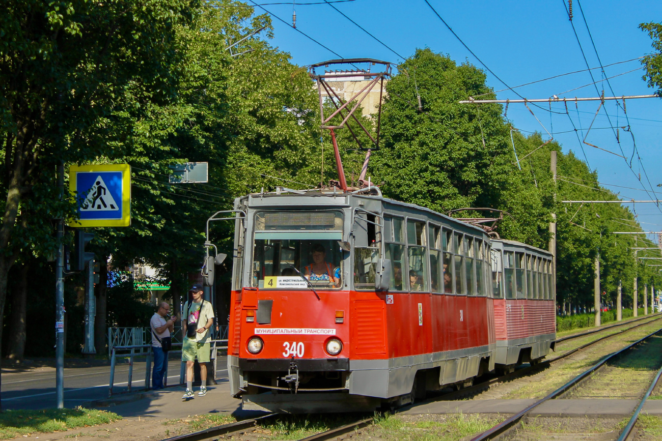 Краснодар, 71-605 (КТМ-5М3) № 340