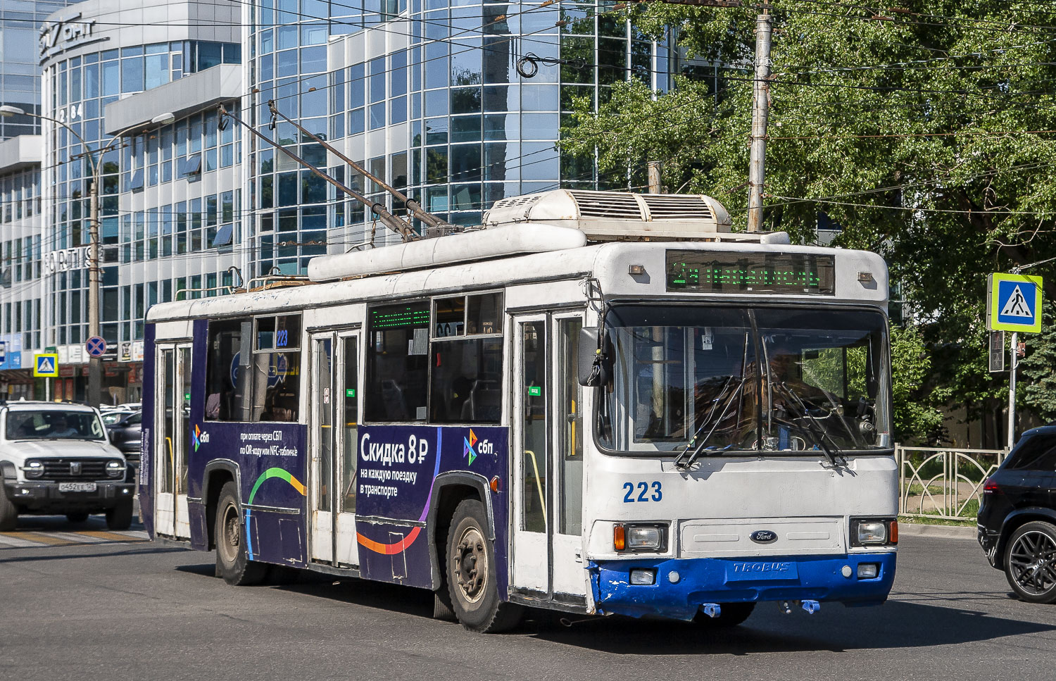 Stavropol, BTZ-52764R N°. 223