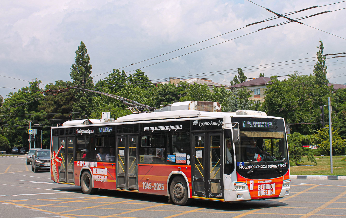Новороссийск, ВМЗ-5298.01 «Авангард» № 1