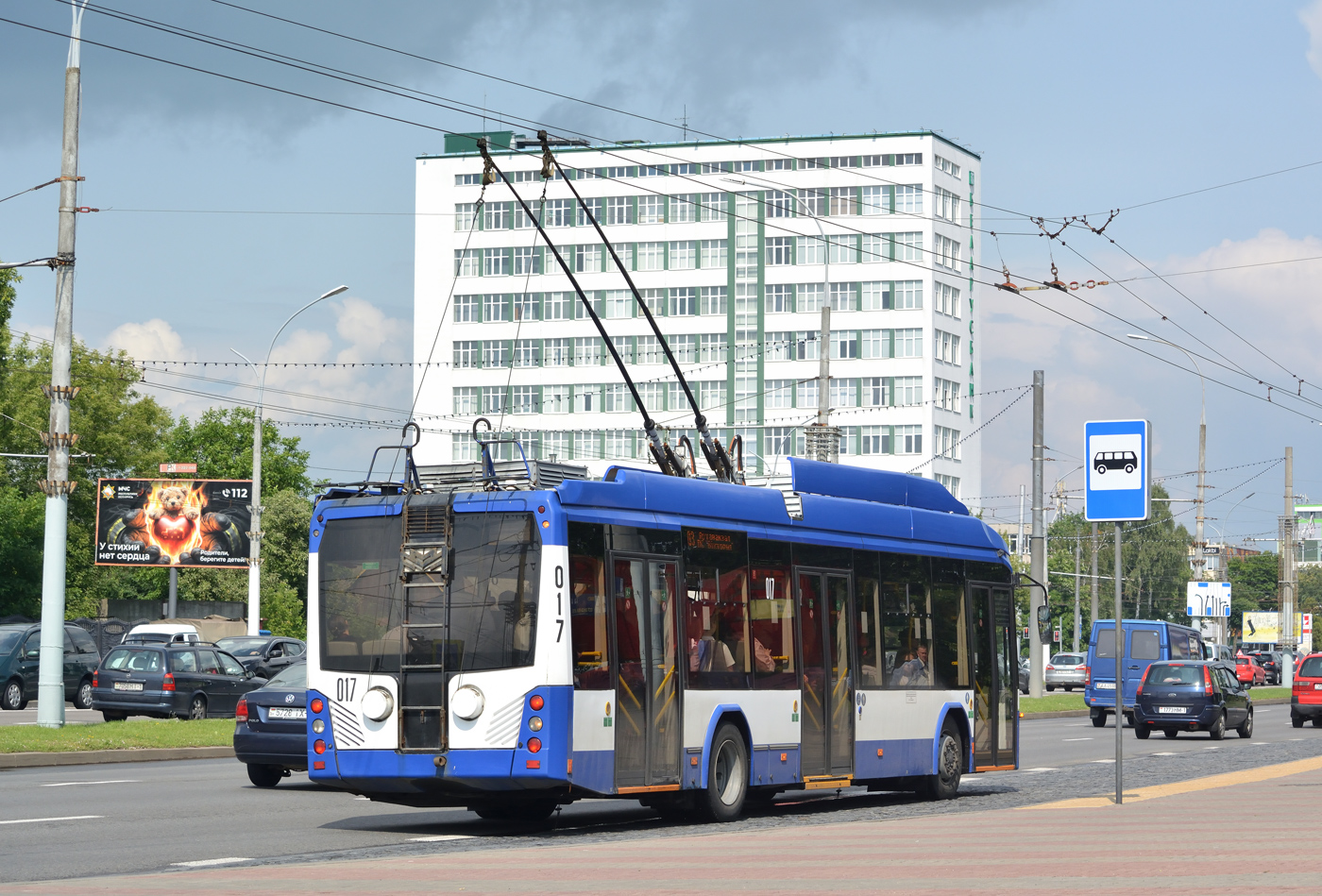 Брест, БКМ 321 № 017