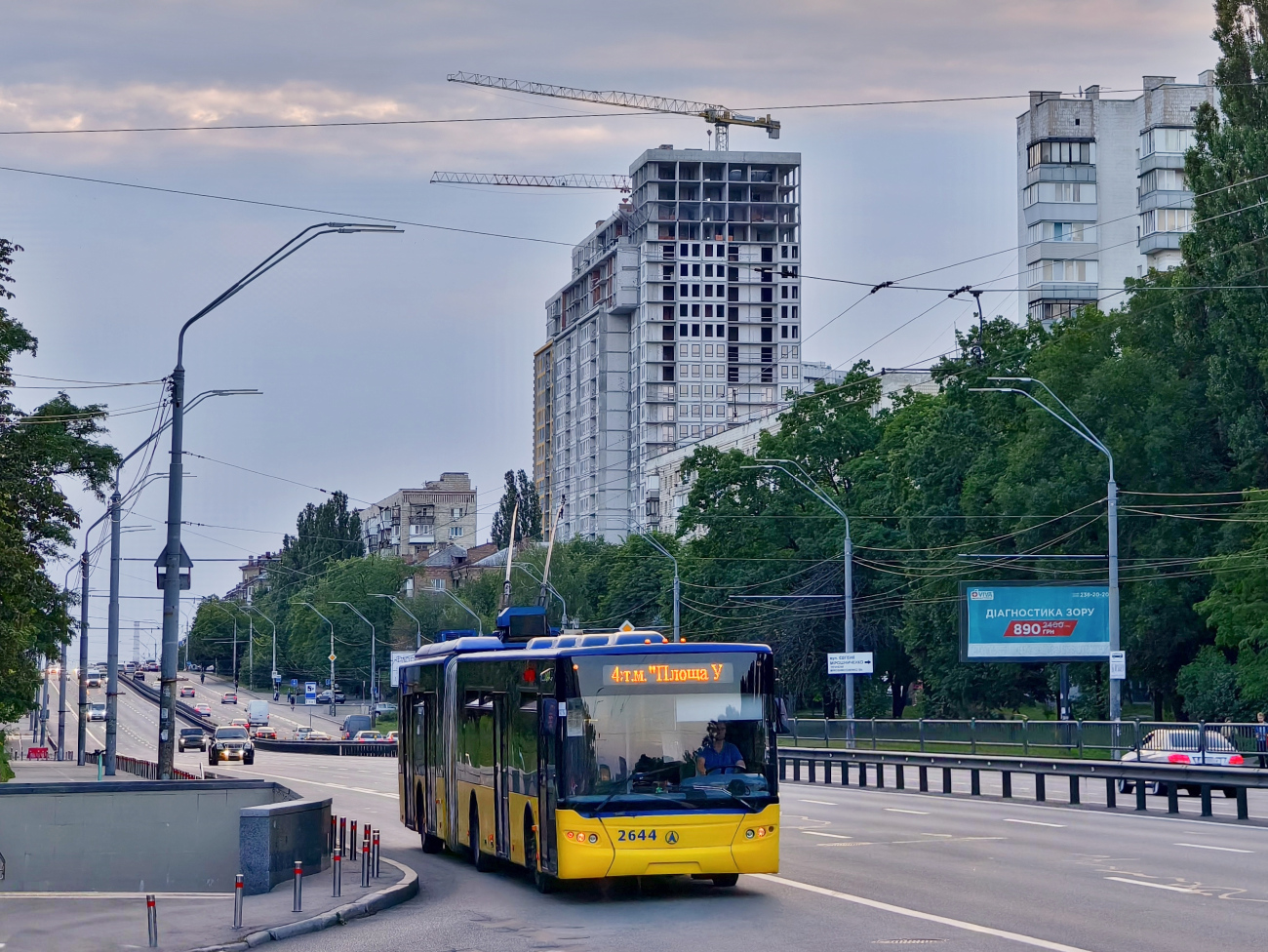 Киев, ЛАЗ E301D1 № 2644