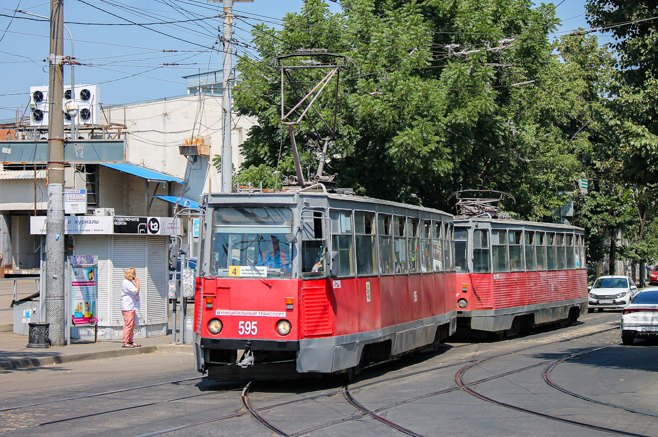 Krasnodar, 71-605 (KTM-5M3) № 595
