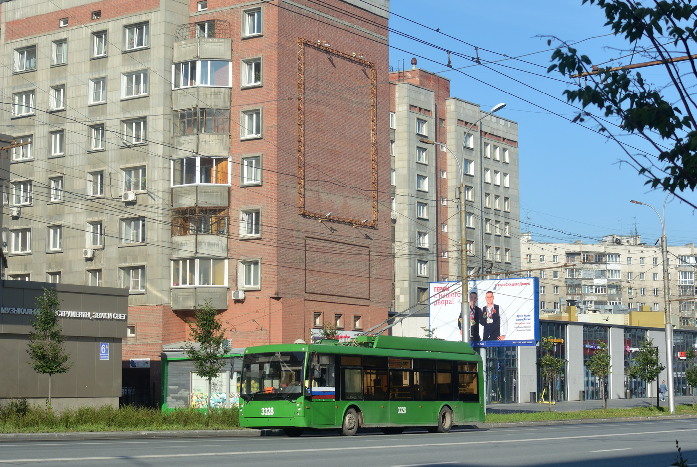 Novosibirskas, Trolza-5265.00 “Megapolis” nr. 3328