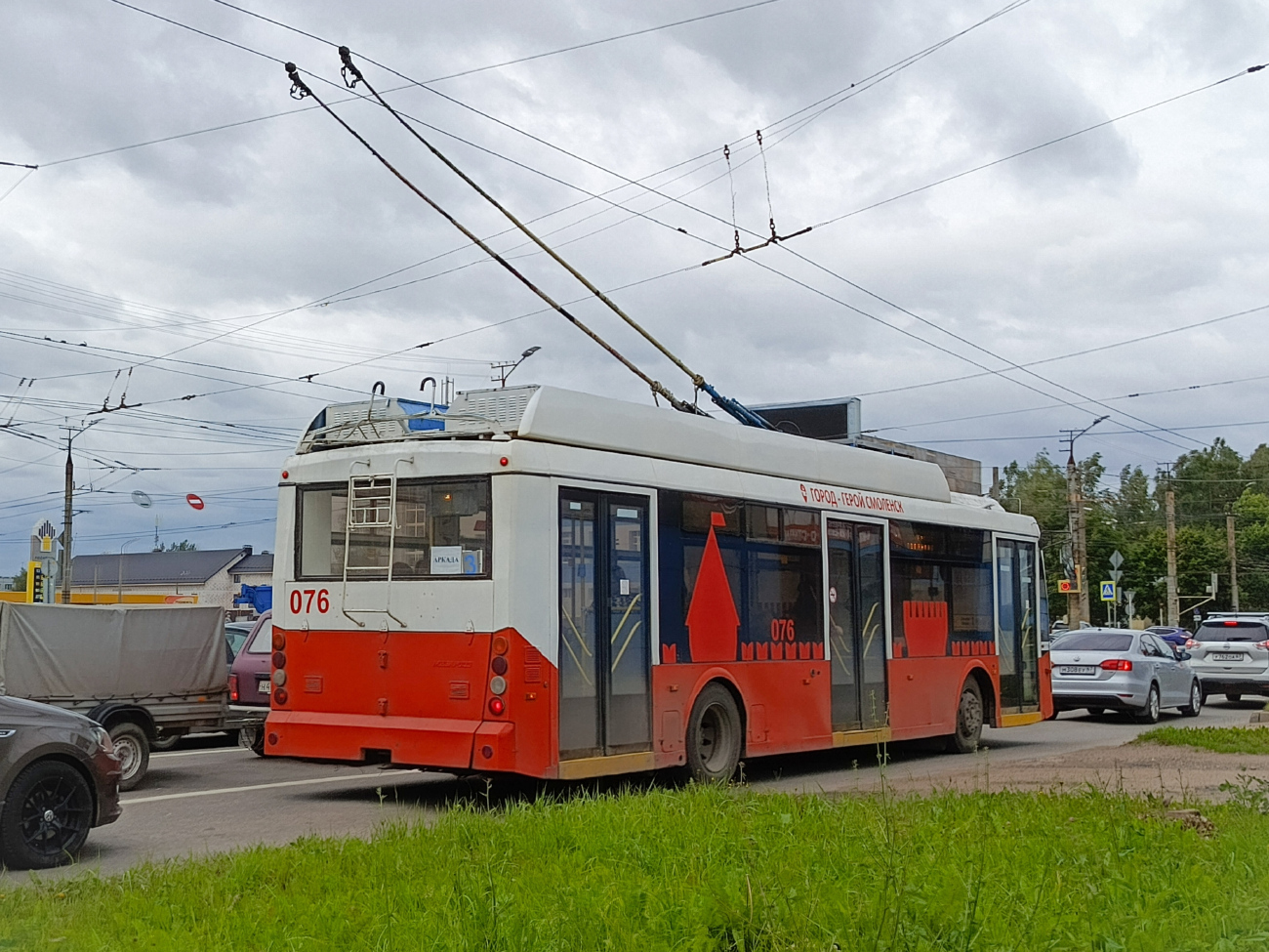 Smolenskas, Trolza-5265.00 “Megapolis” nr. 076