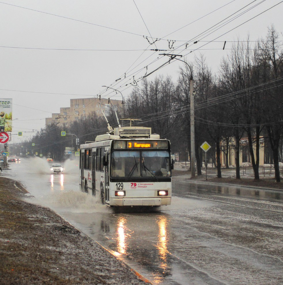 Миасс, ВМЗ-52981 № 129
