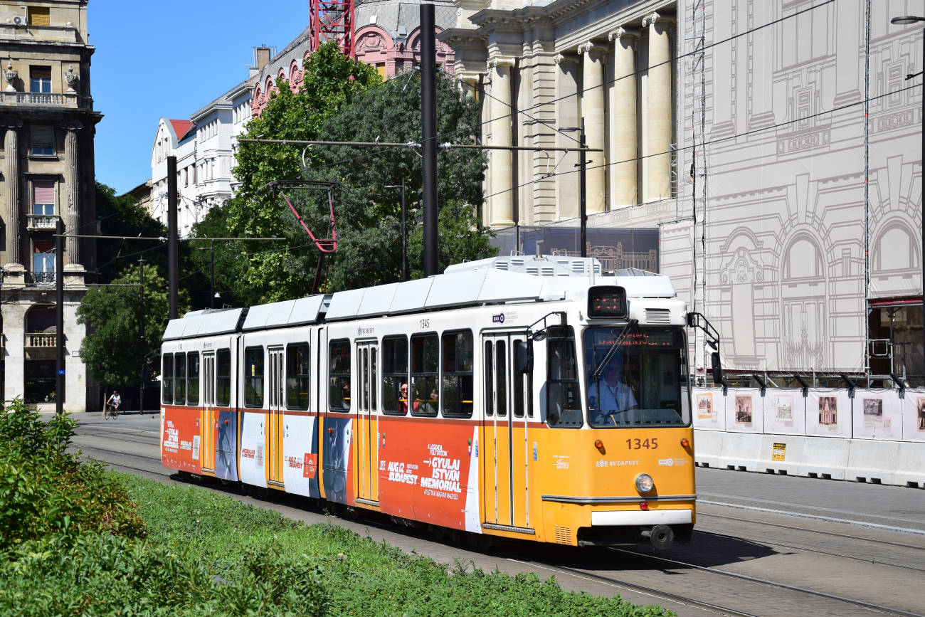 Будапешт, Ganz-Hunslet KCSV7 № 1345