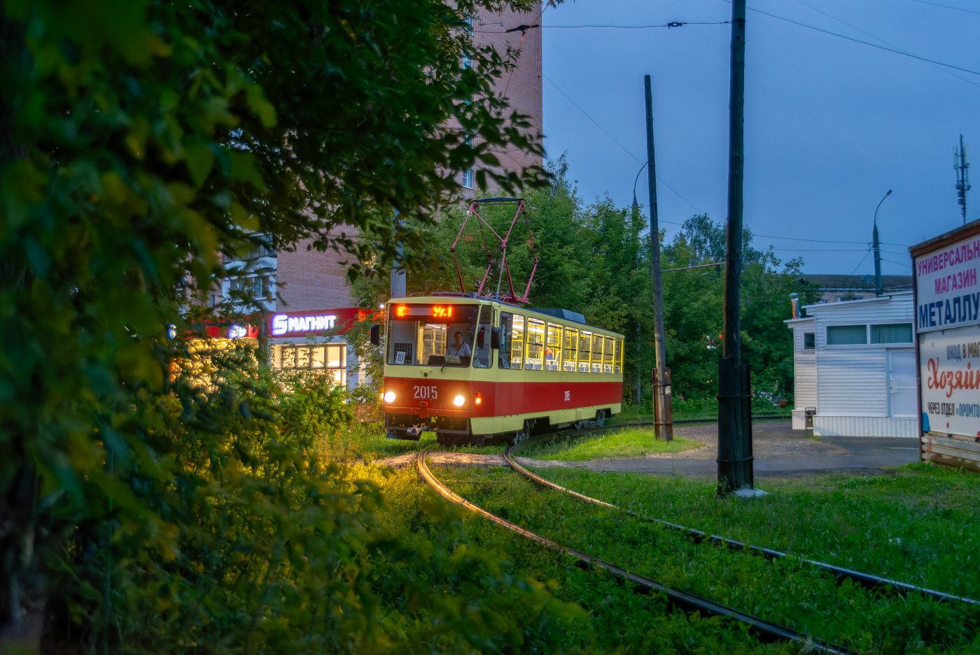 Ižkar, Tatra T6B5SU # 2015