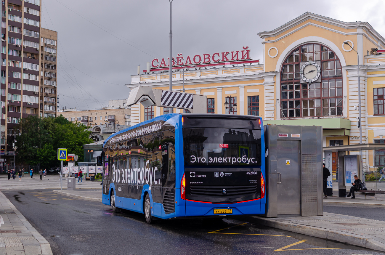 Moszkva, KAMAZ-52222 — 492106 Moszkva, KAMAZ-52222 — 492106