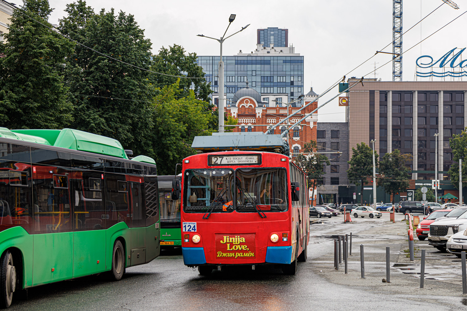 Екатеринбург, ЗиУ-682 КР Иваново № 124