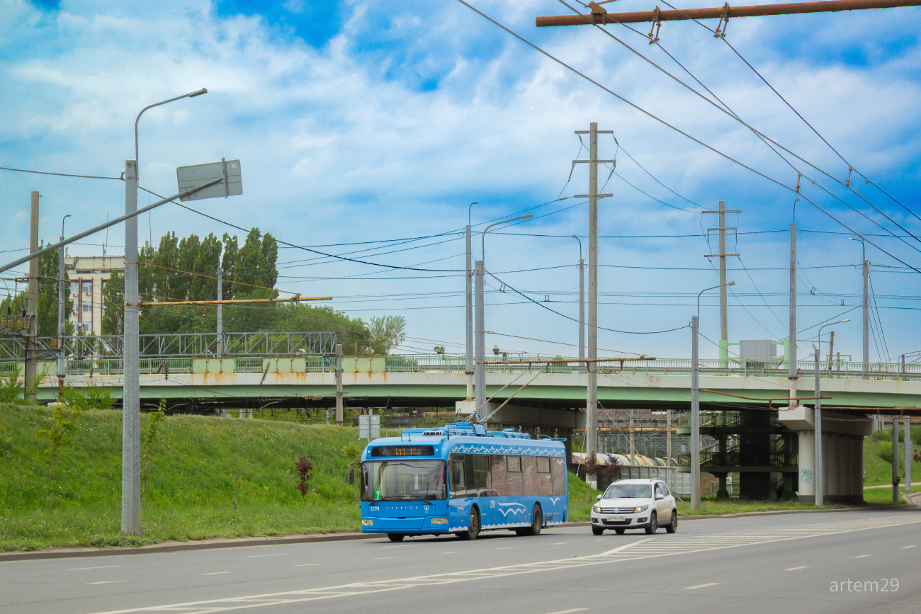 Саратов, БКМ 321 № 2298