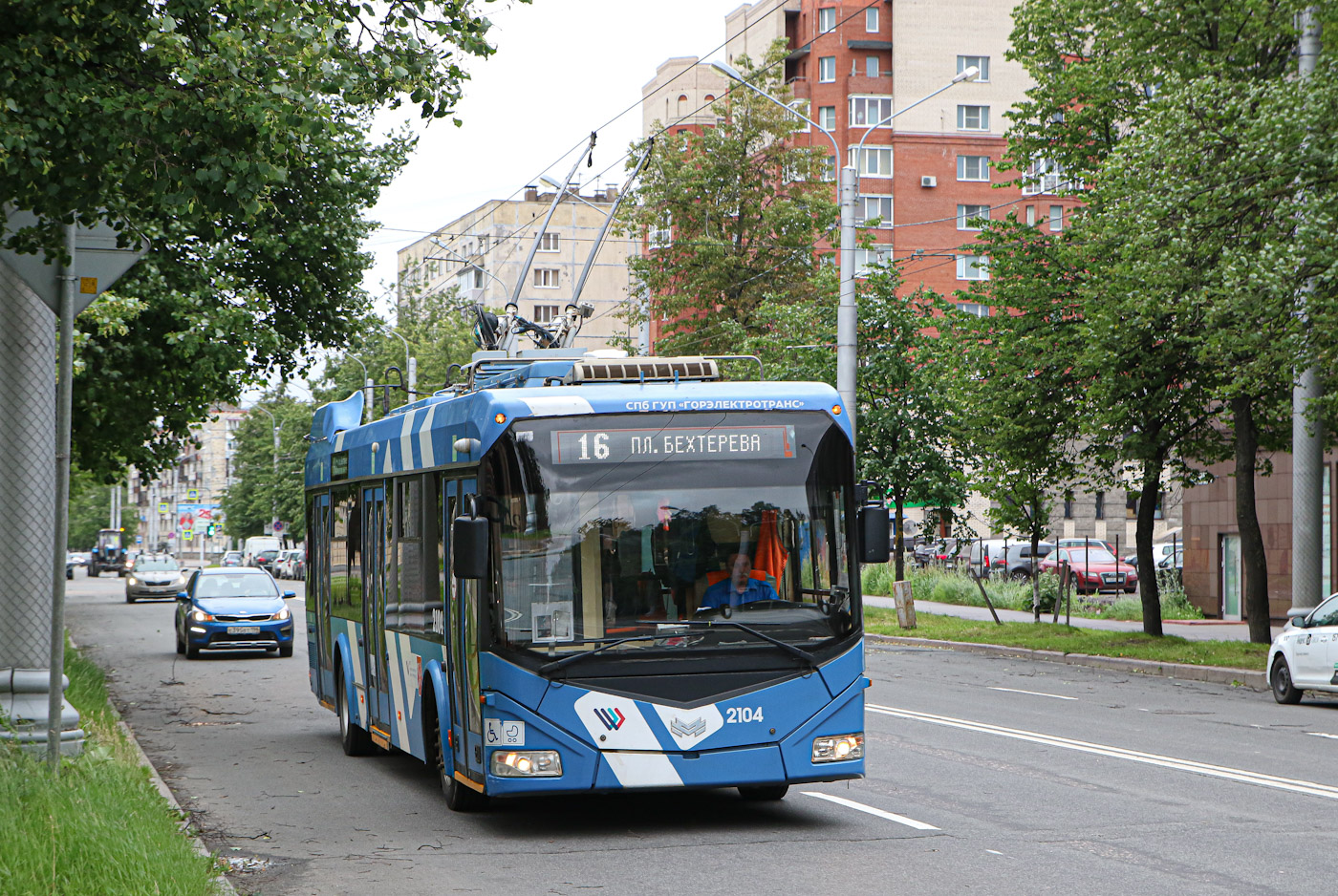 Sankt Peterburgas, BKM 32100D nr. 2104