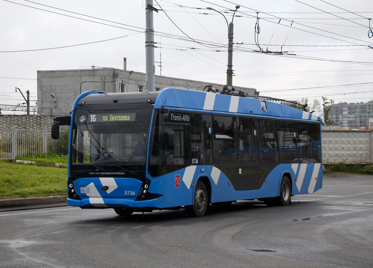 Saint-Petersburg, VMZ-5298.01 “Avangard” Br. 5736