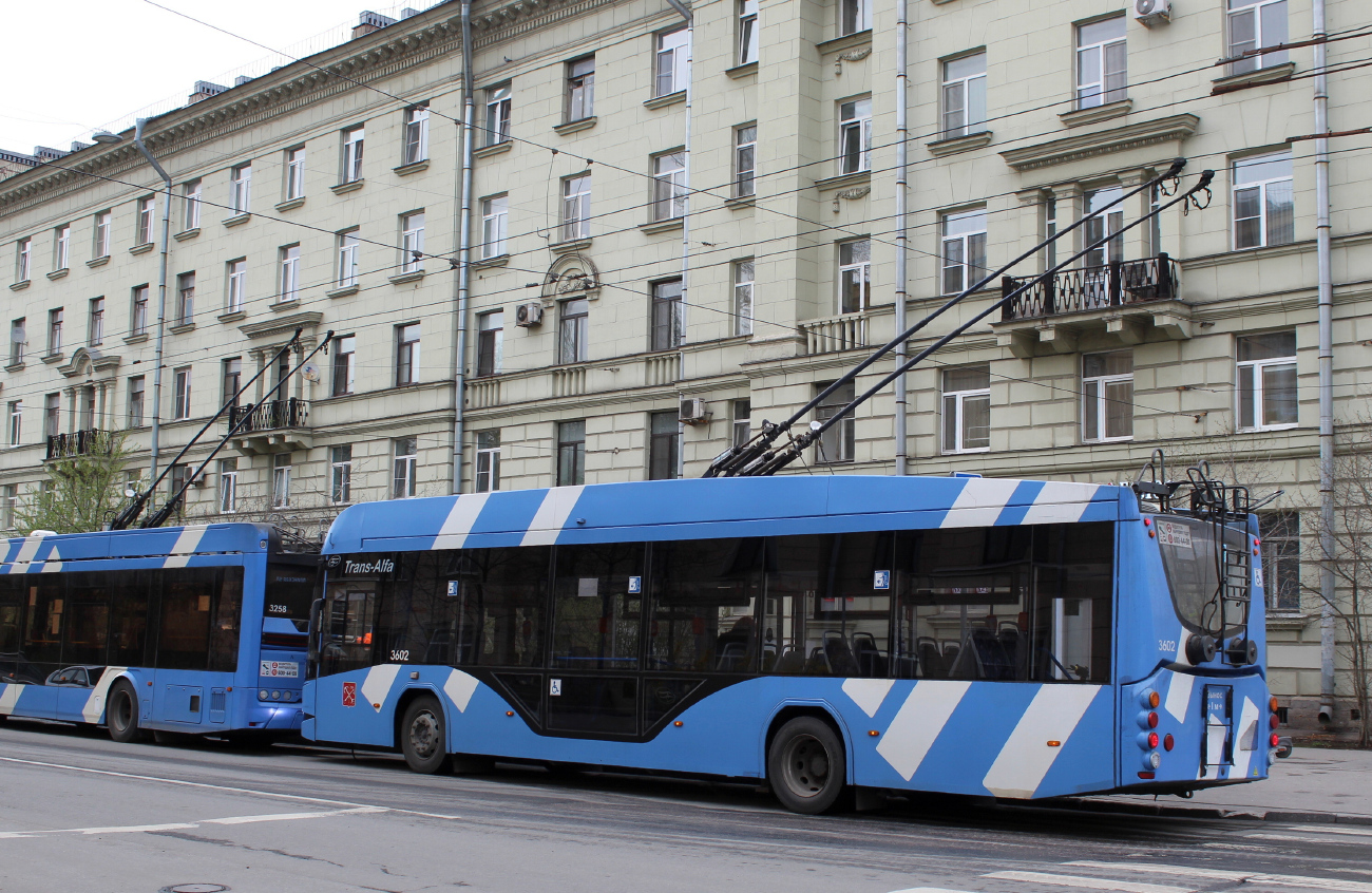 Санкт-Петербург, ВМЗ-5298.01 «Авангард» № 3602