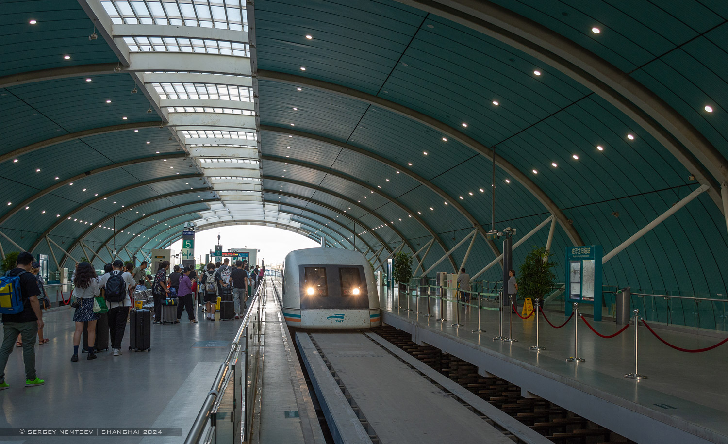 Шанхай, Transrapid 08 SMT № 3; Шанхай — Шанхайский маглев (上海磁浮示范运营线)