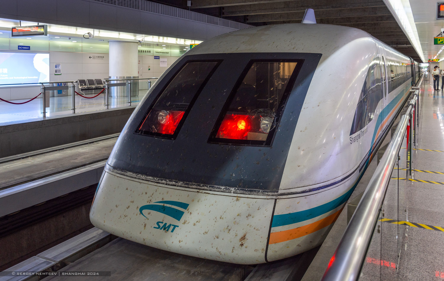 Шанхай, Transrapid 08 SMT № 3; Шанхай — Шанхайский маглев (上海磁浮示范运营线)