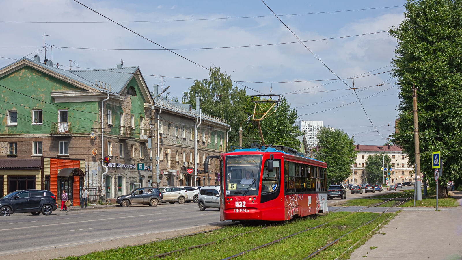 Пермь, 71-623-00 № 532