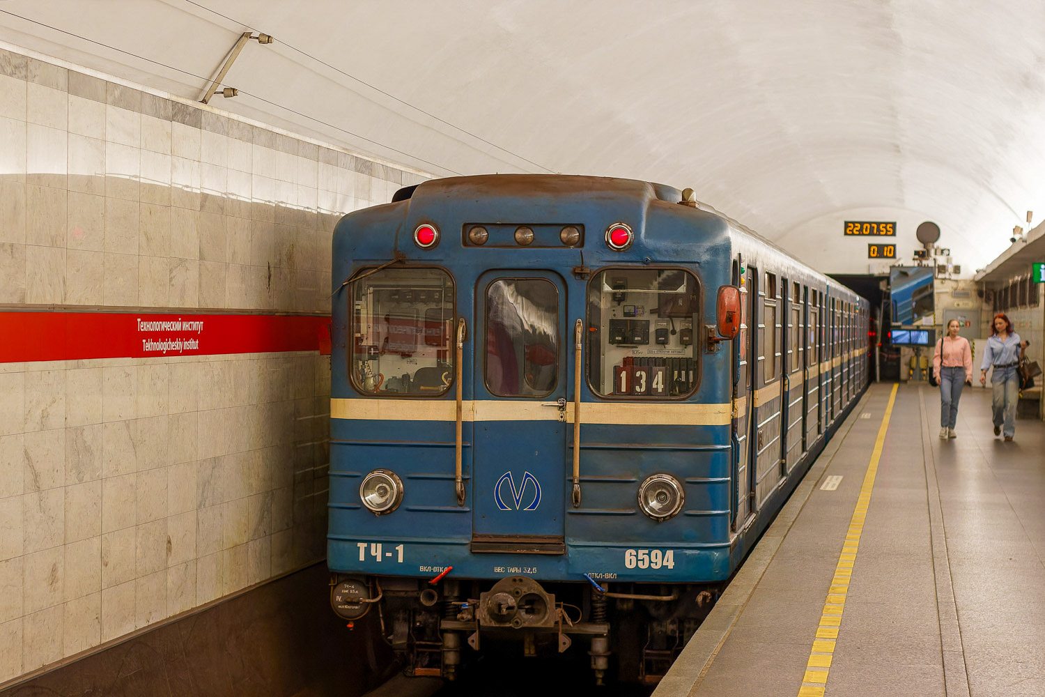 Санкт-Петербург, Ема-502 № 6594