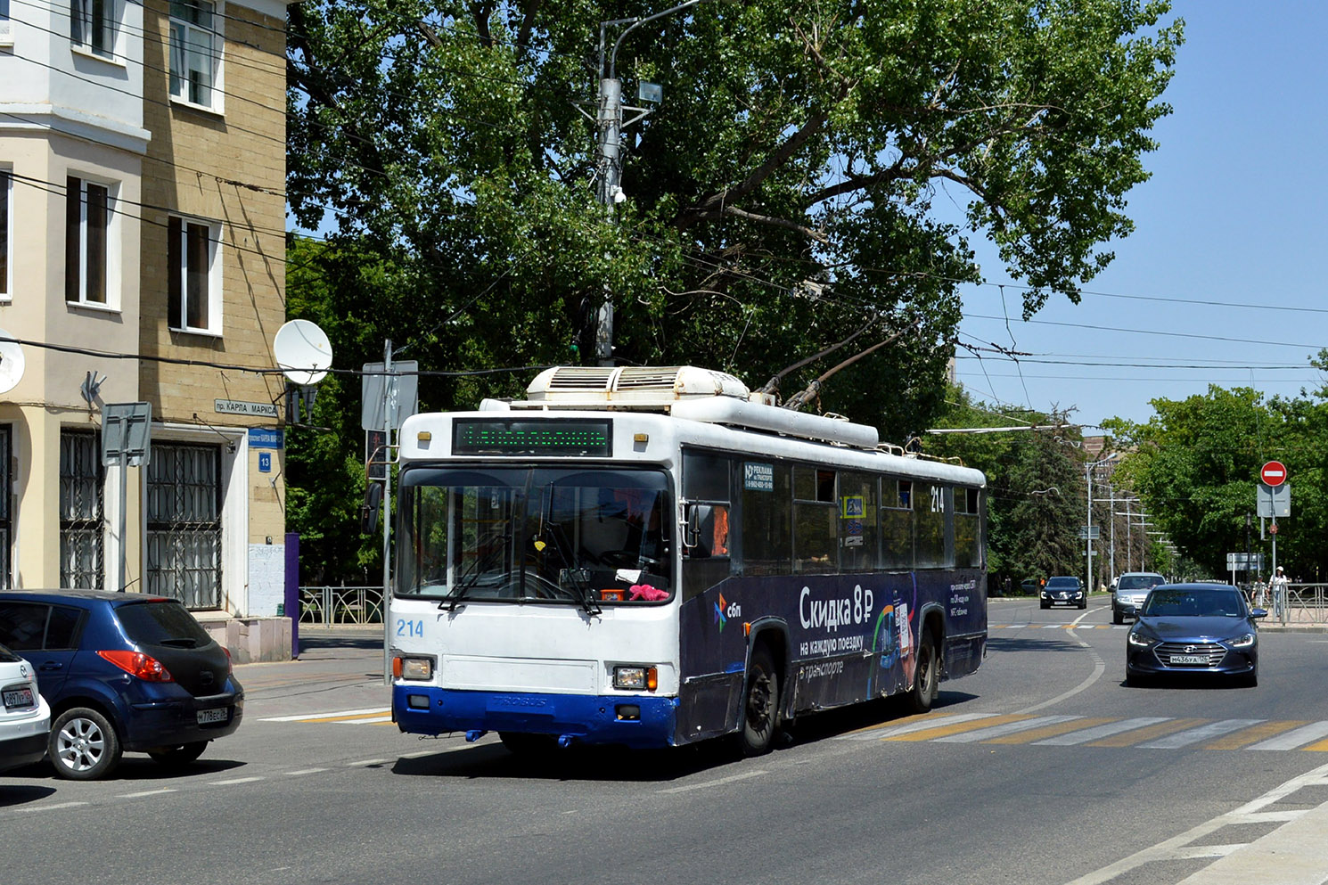 Ставрополь, БТЗ-52764Р № 214