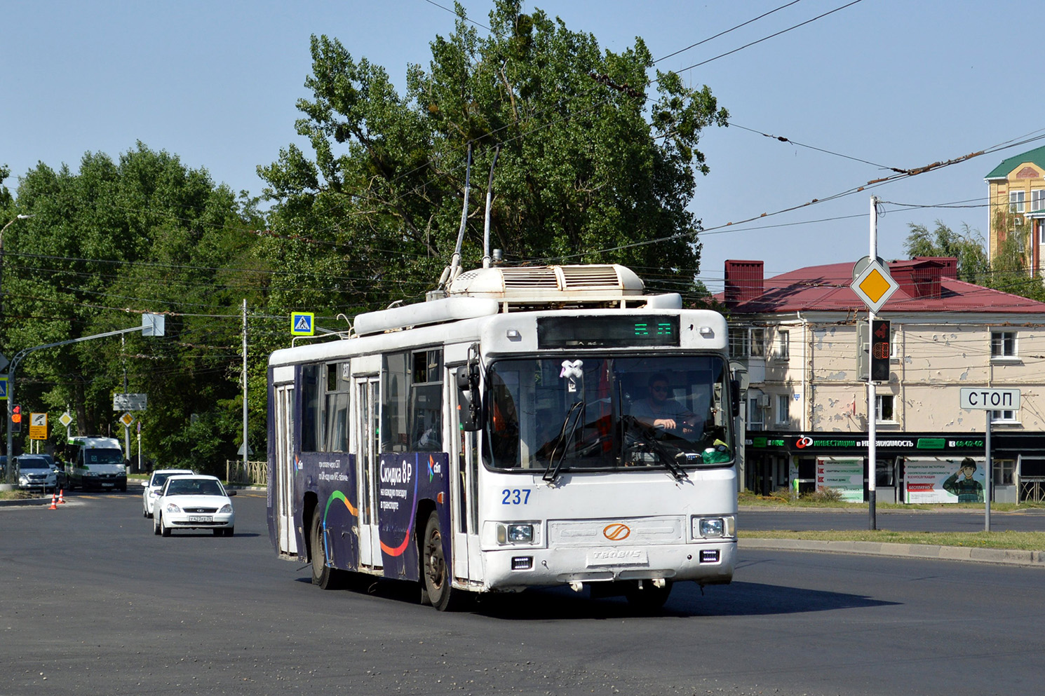 Ставрополь, БТЗ-52764Р № 237
