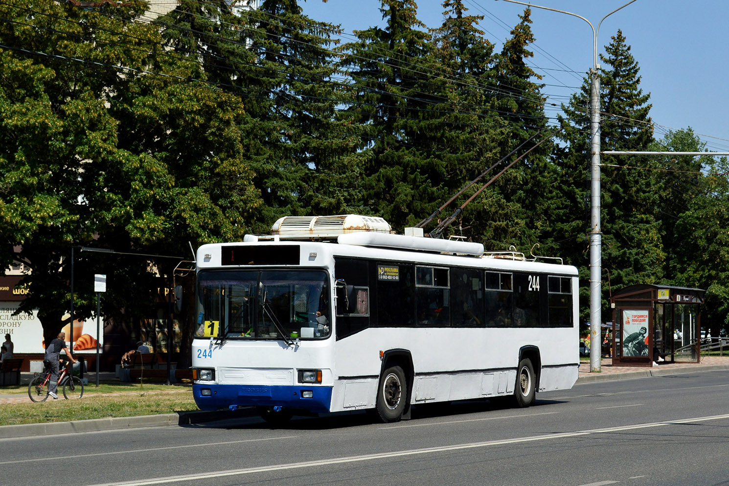 Ставрополь, БТЗ-52764Р № 244