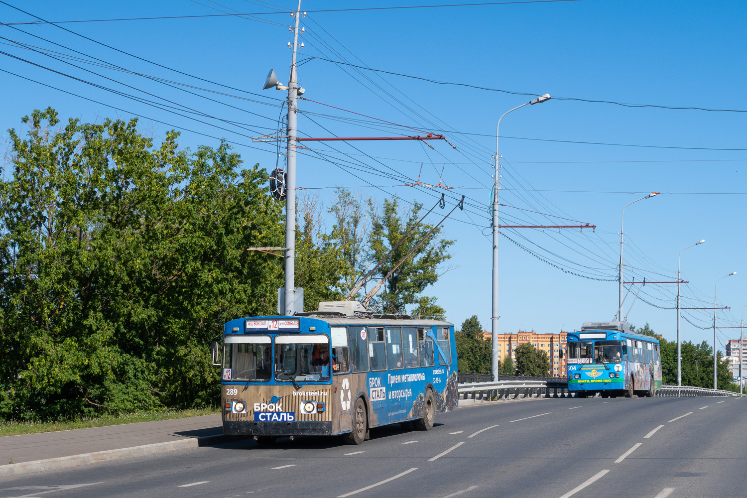 Йошкар-Ола, ЗиУ-682В [В00] № 289