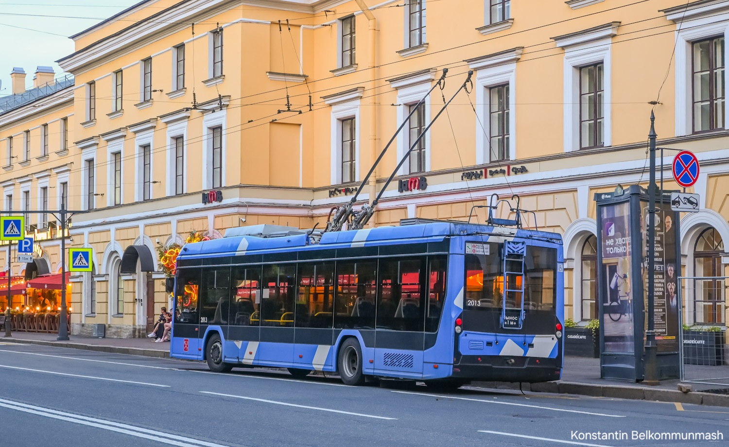 Sankt-Peterburg, BKM 321 «Olgerd» № 2013