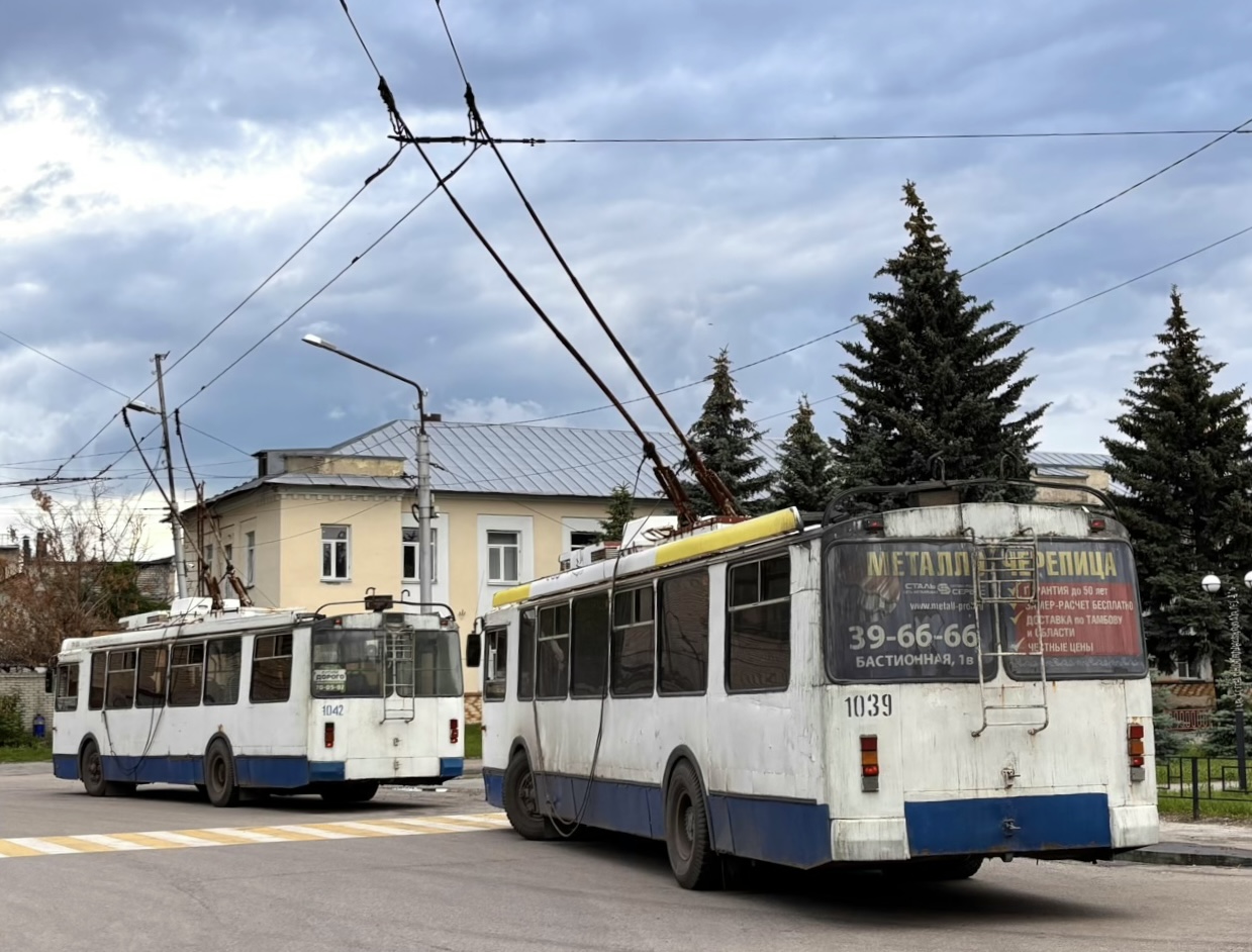 坦波夫, ZiU-682G-016.04 # 1039