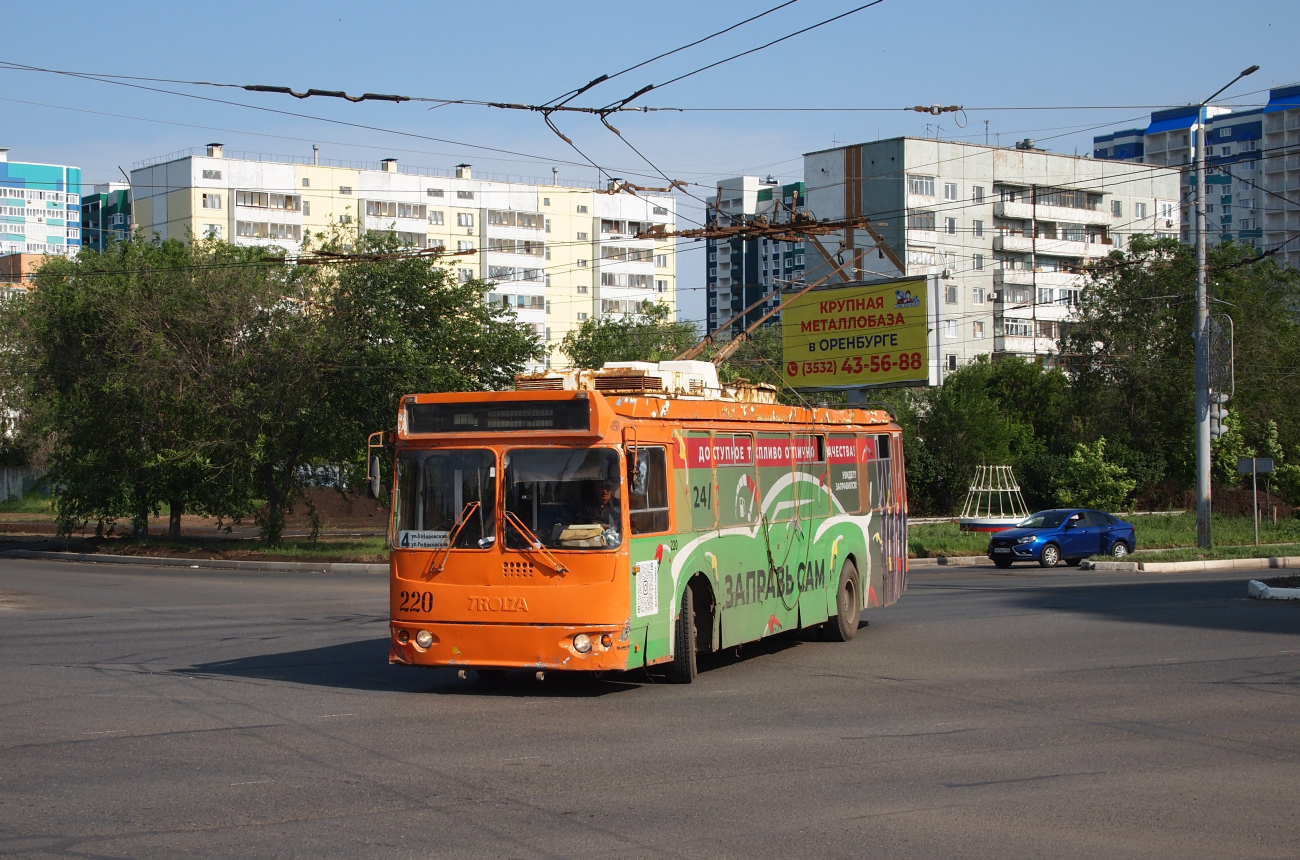 Orenburg, ZiU-682G-016.02 Nr. 220
