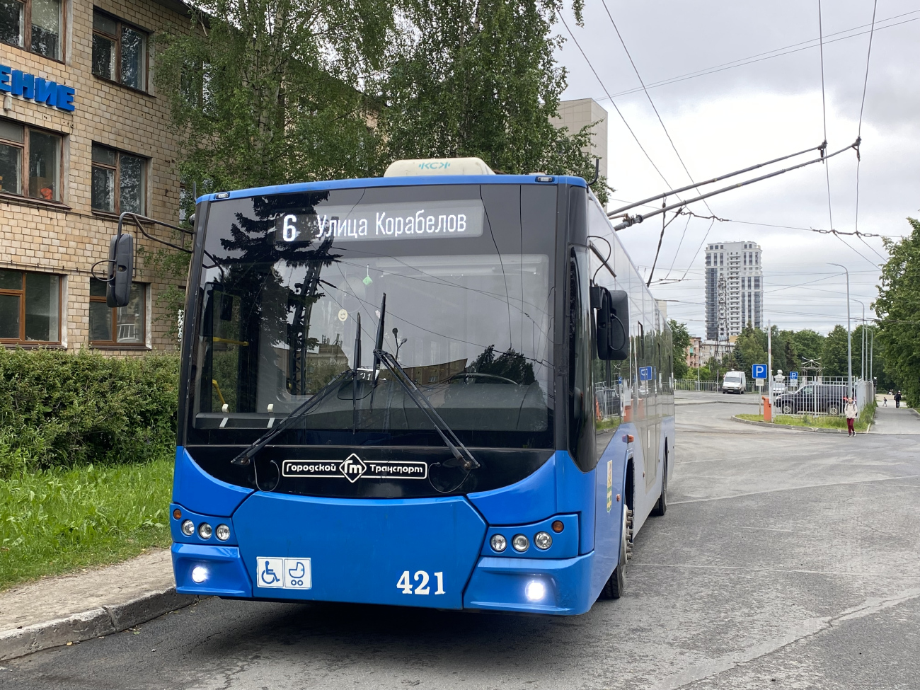 Петрозаводск, ВМЗ-5298.01 «Авангард» № 421