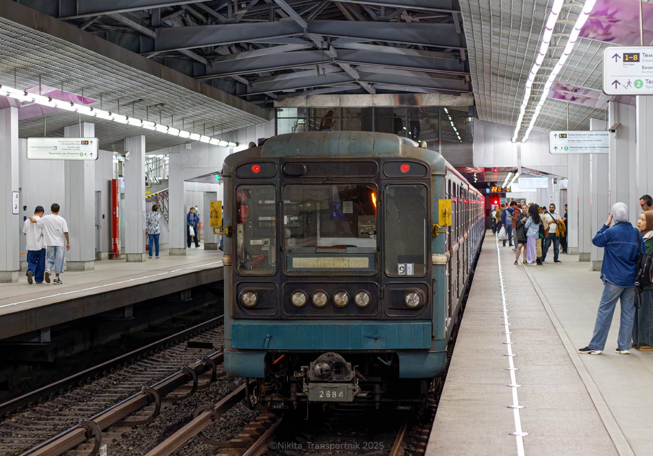 Москва, 81-717.5М (МВМ) № 2684 Москва, 81-717.5М (МВМ) № 2684