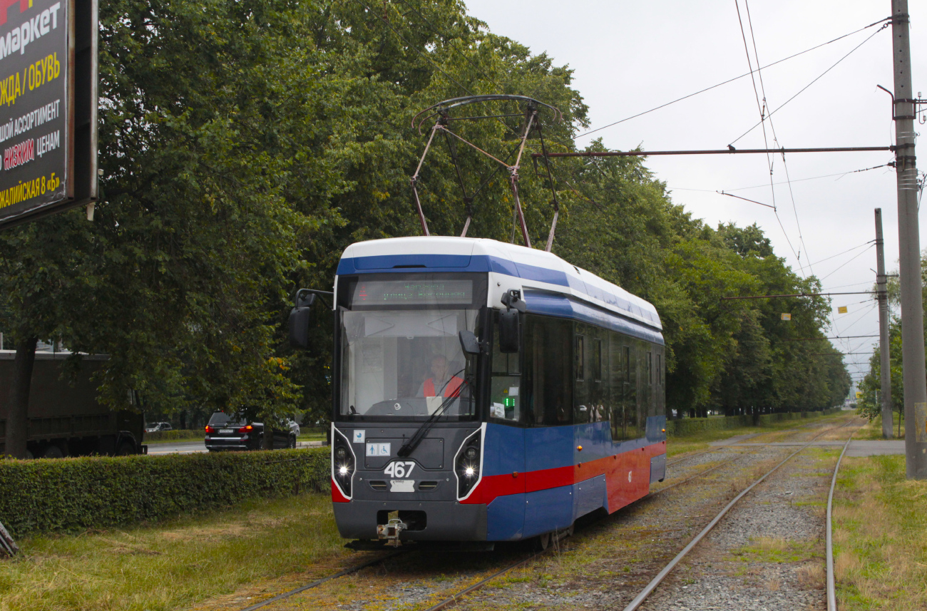 Vladikavkaz, 71-412 N°. 467