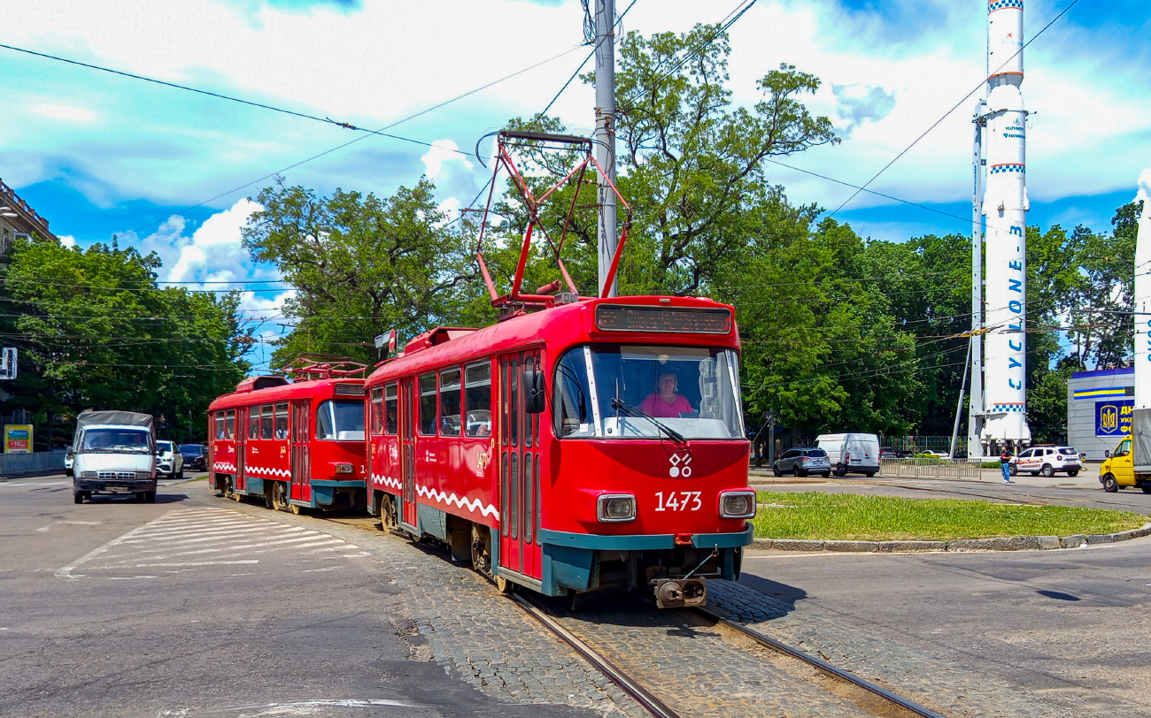Днепр, Tatra T4D-M1 № 1473