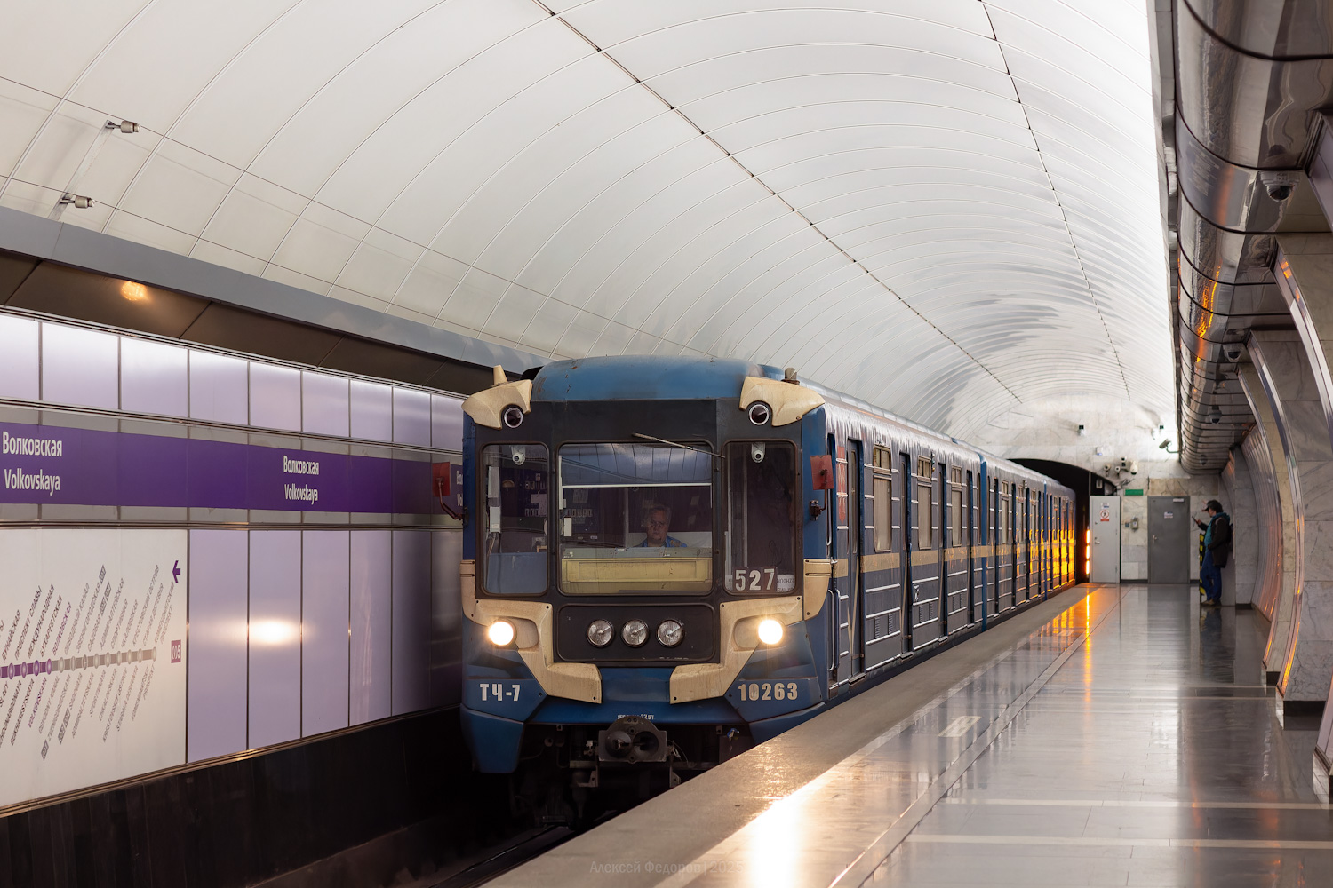 Saint-Petersburg, 81-540.7 № 10263