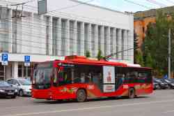 561 КБ
