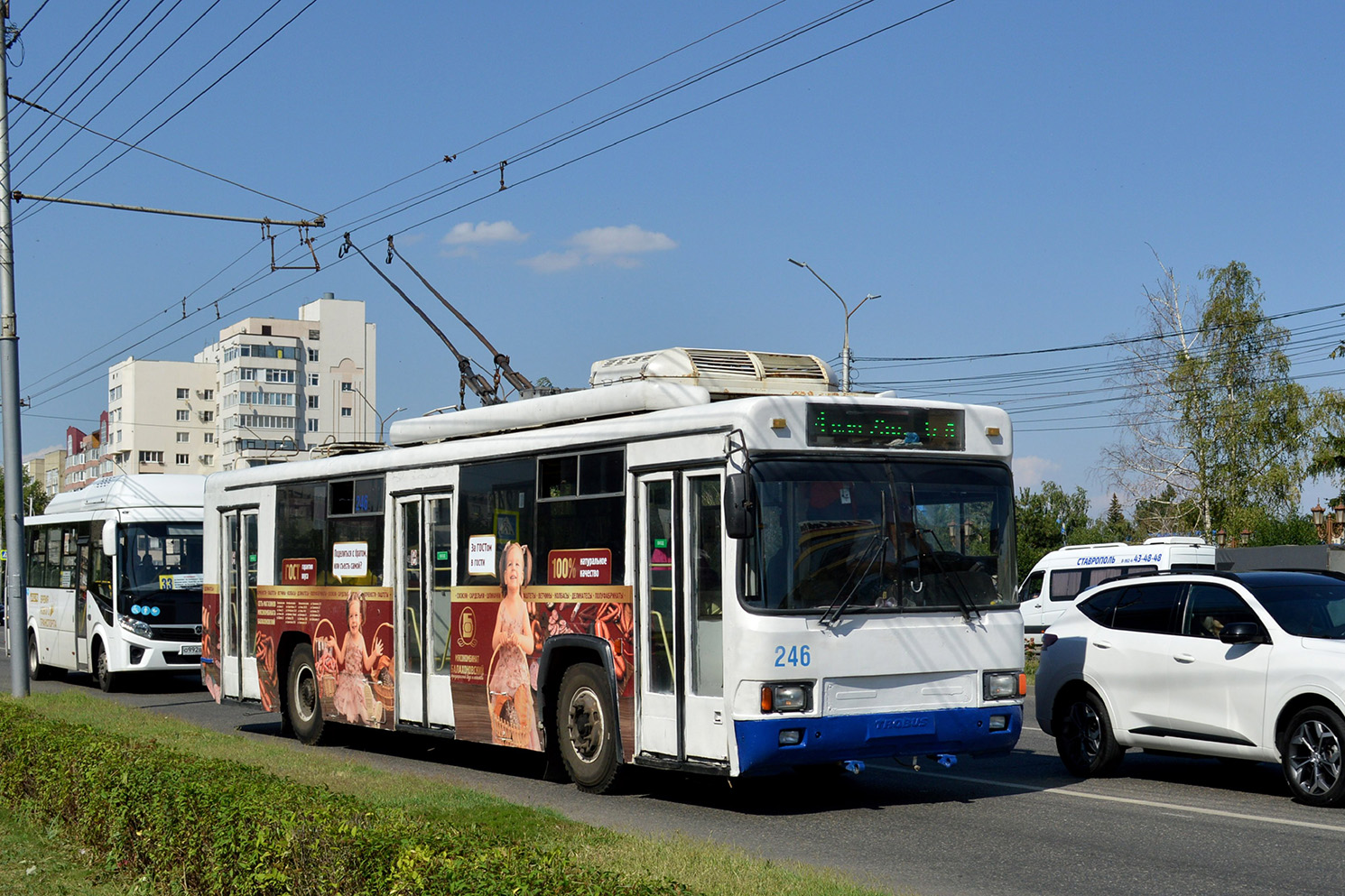 Ставрополь, БТЗ-52764Р № 246