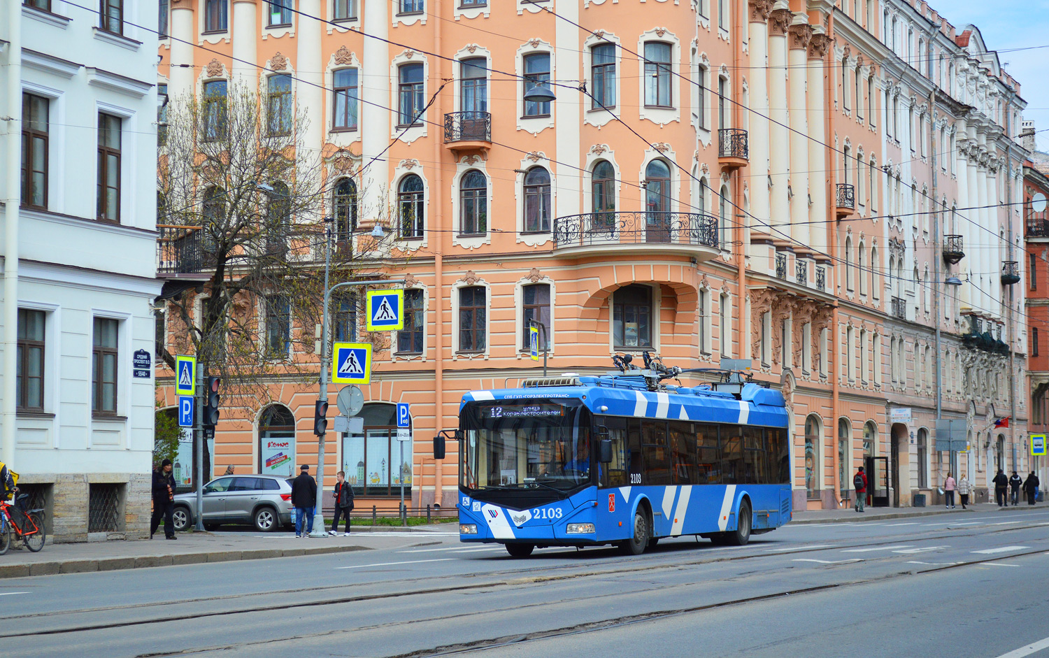 Санкт-Петербург, БКМ 32100D № 2103