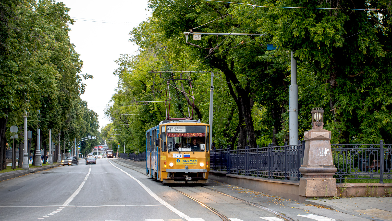 Jekaterinburgas, Tatra T6B5SU nr. 373