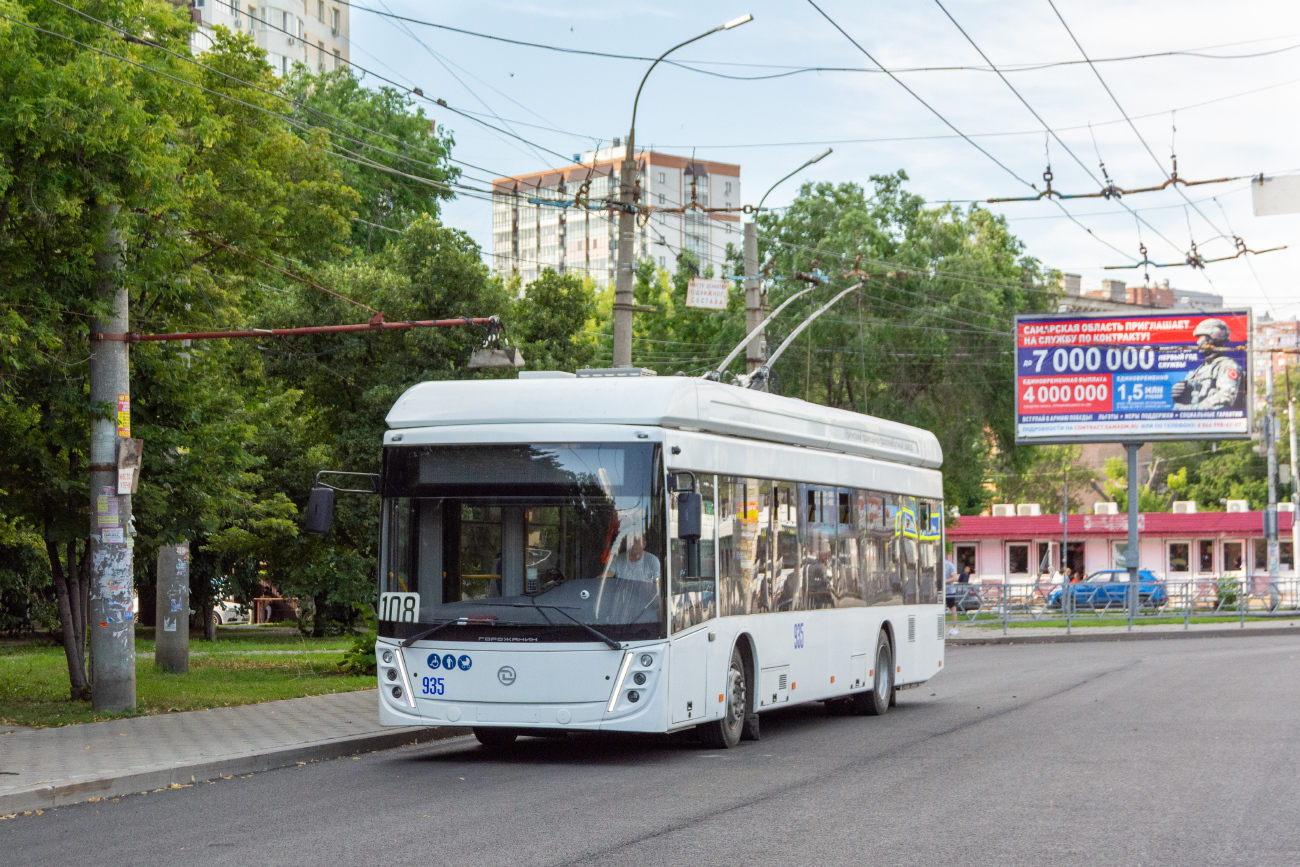 Samara, UTTZ-6241.01 “Gorozhanin” № 935 Samara, UTTZ-6241.01 “Gorozhanin” № 935