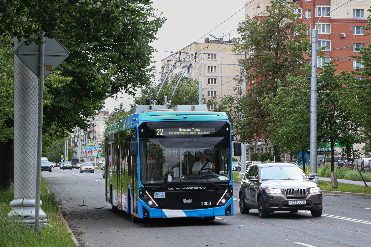 Санкт-Петербург, БКМ 321 «Ольгерд» № 2000