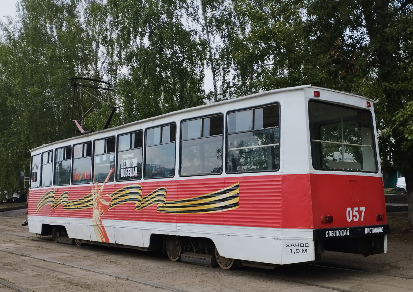 Набережные Челны, 71-605 (КТМ-5М3) № 057